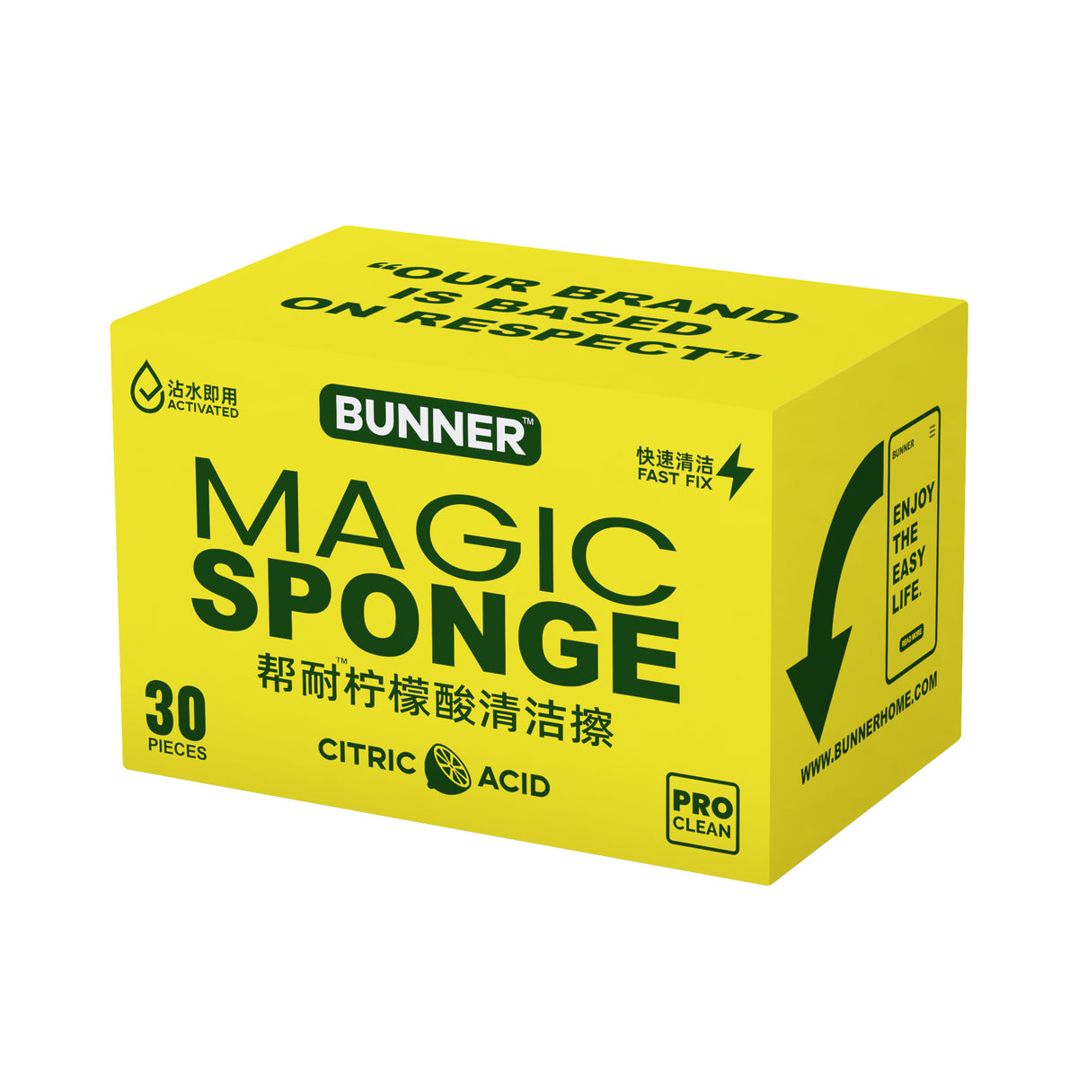 BUNNER帮耐柠檬酸清洁擦 30片